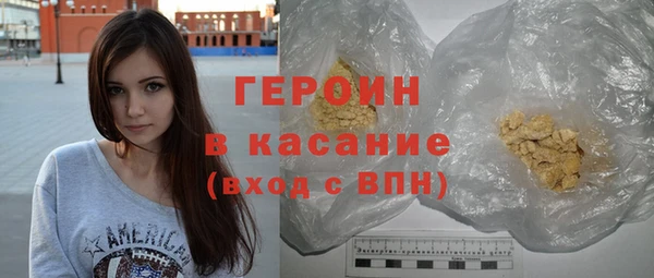 бутират Кукмор