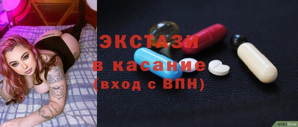a pvp Дмитриев