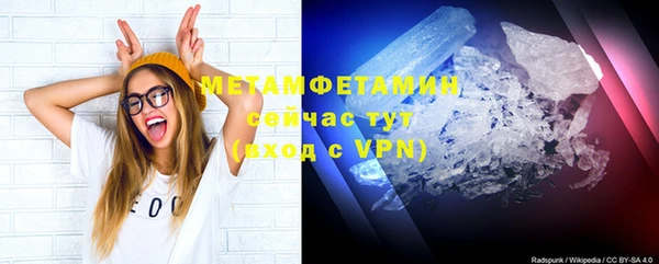 марихуана Дмитров