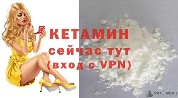 марихуана Дмитров