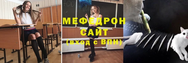 марихуана Дмитров