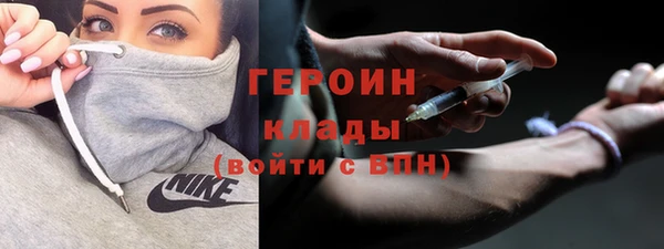 марихуана Дмитров