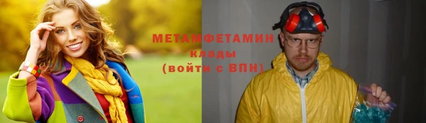 бошки Кулебаки