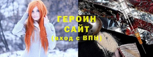марихуана Дмитров
