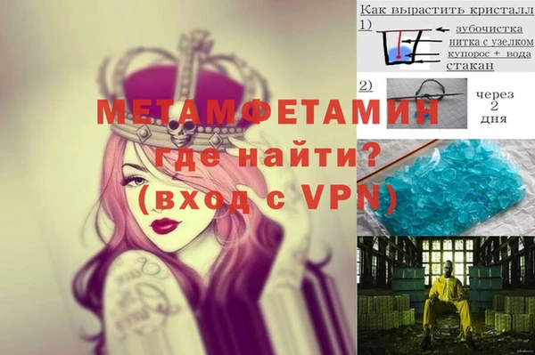 a pvp Дмитриев