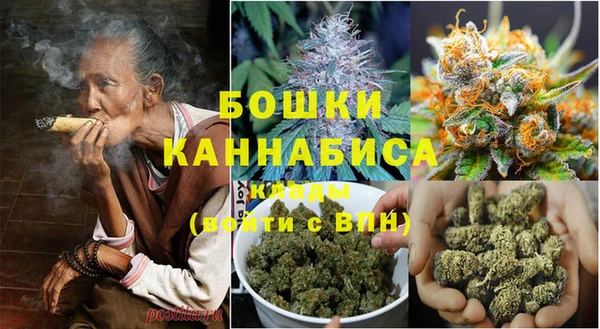 марихуана Дмитров
