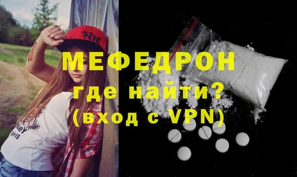 марихуана Дмитров