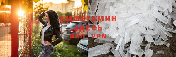 ешки Елабуга
