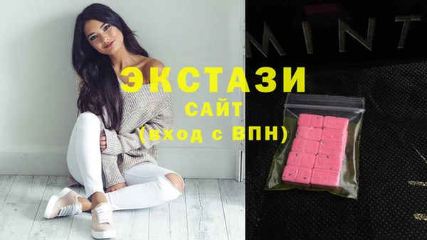 мдпв Куйбышев