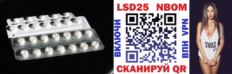 ЛСД экстази ecstasy  Купить закладки  Джанкой 